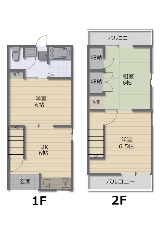 東大阪市寿町2丁目　中古戸建