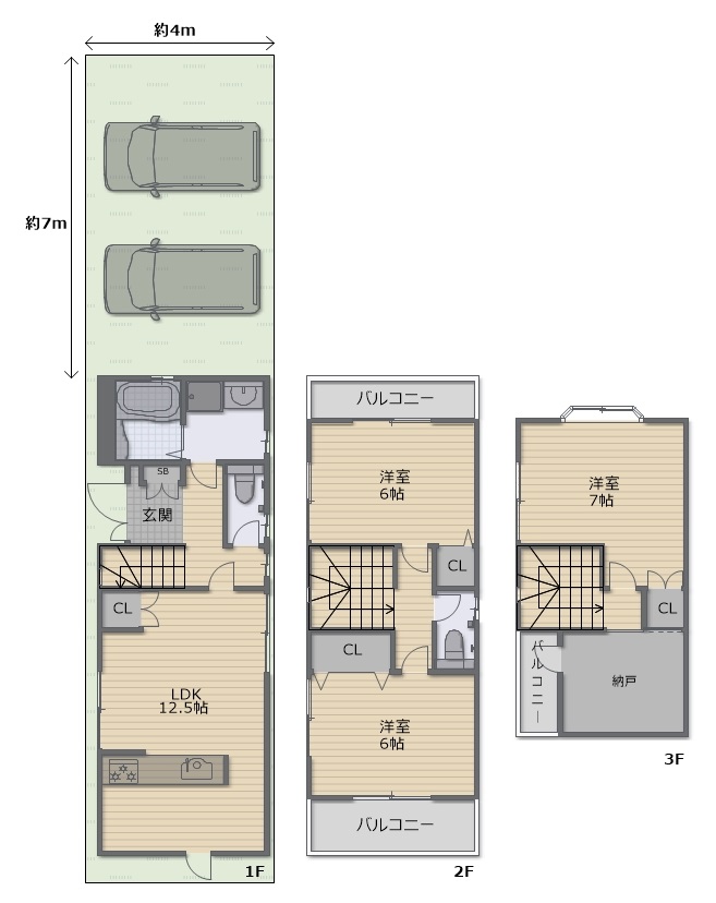 堺市西区上野芝向ヶ丘町5丁　中古戸建