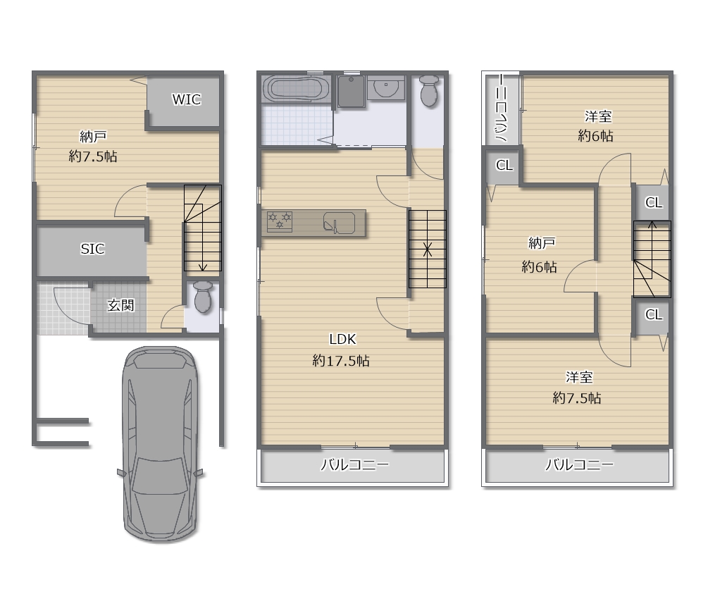 大阪市鶴見区中茶屋1丁目 新築戸建 大阪市鶴見区中茶屋1丁目 新築戸建
