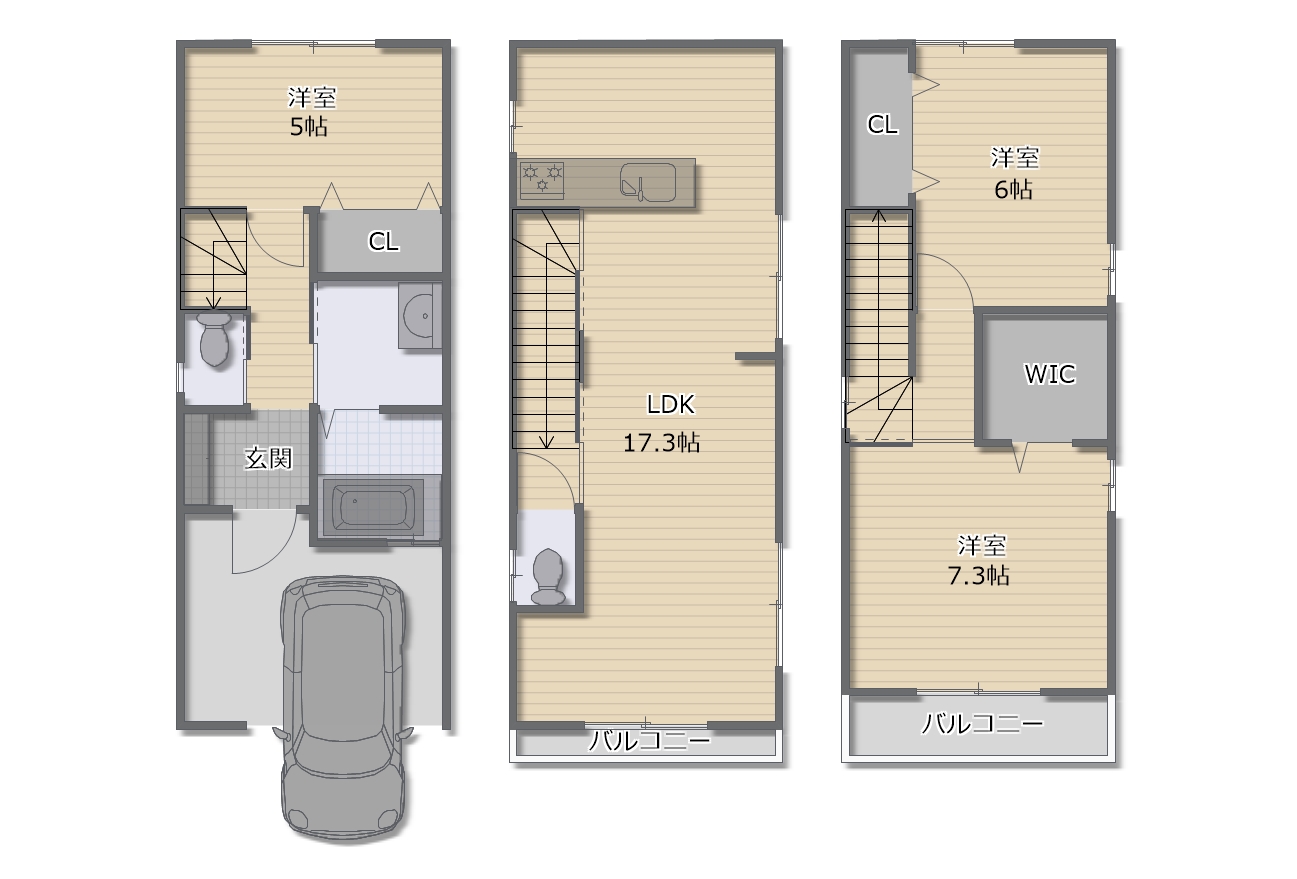 東大阪本町1丁目 新築戸建 東大阪本町1丁目 新築戸建