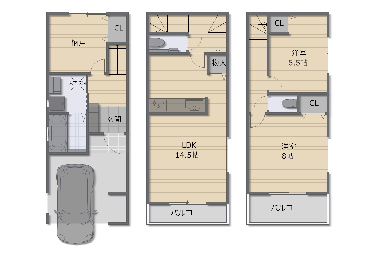 大阪市都島区中通1丁目 新築戸建 大阪市都島区中通1丁目 新築戸建